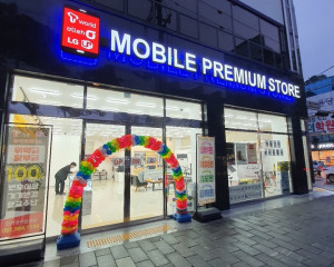 순천 아이보리톤 휴대폰 매장 인테리어…